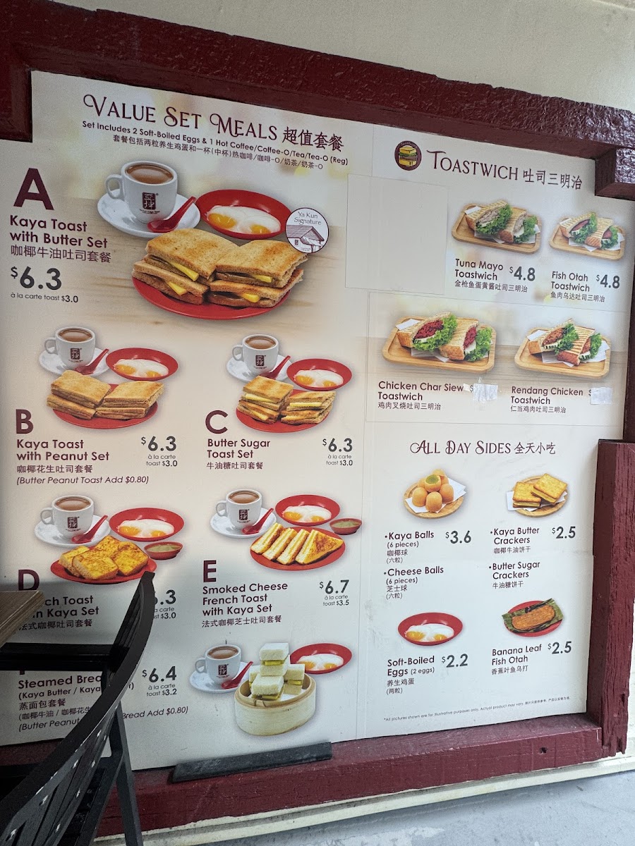 Menu Ya Kun Kaya Toast-1