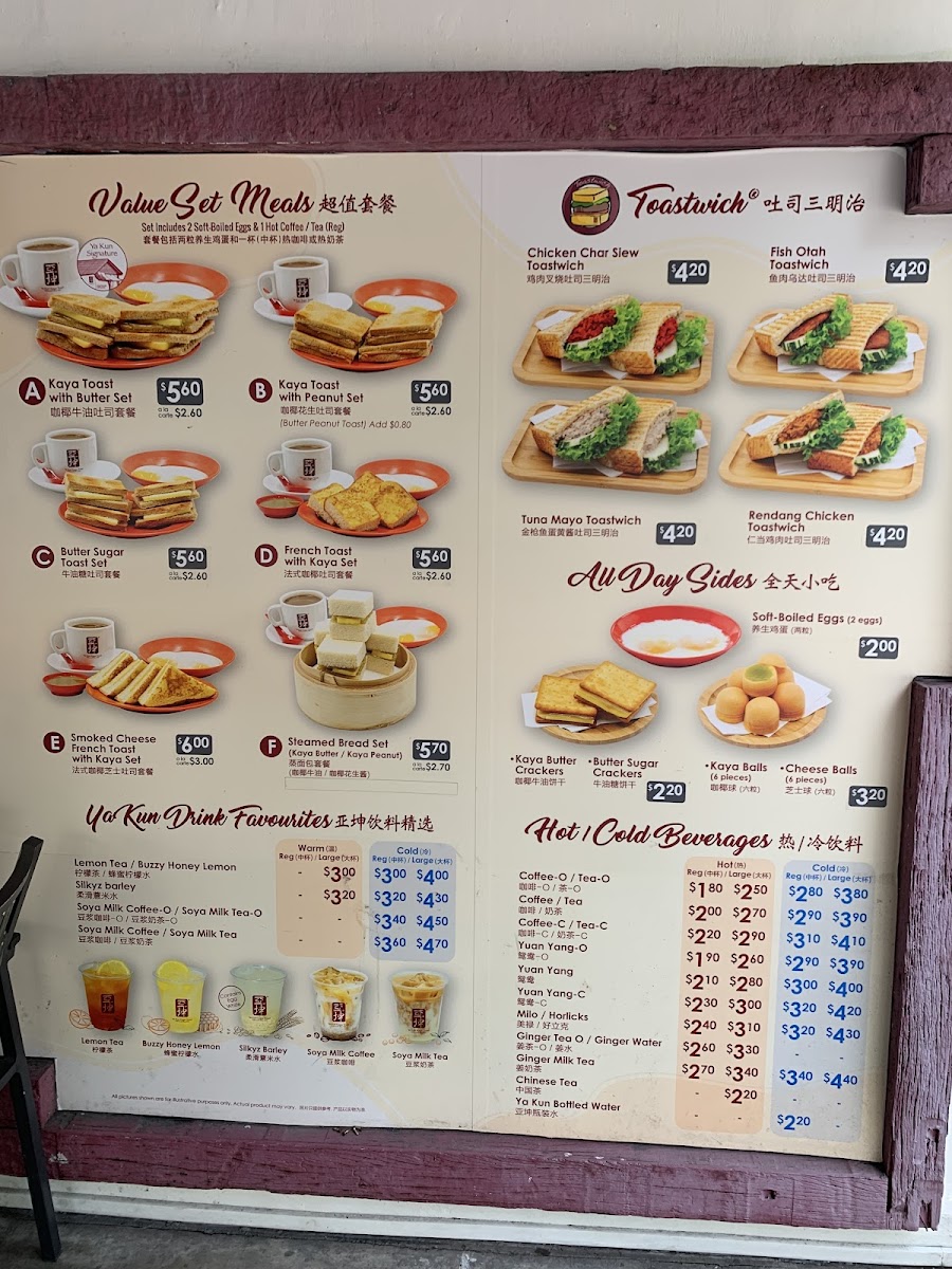 Menu Ya Kun Kaya Toast-10