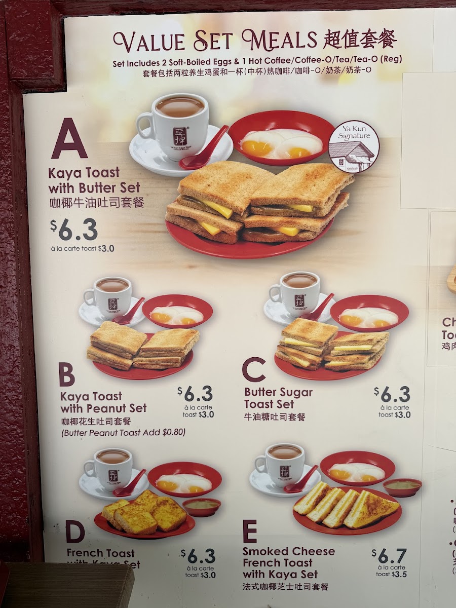 Menu Ya Kun Kaya Toast-2