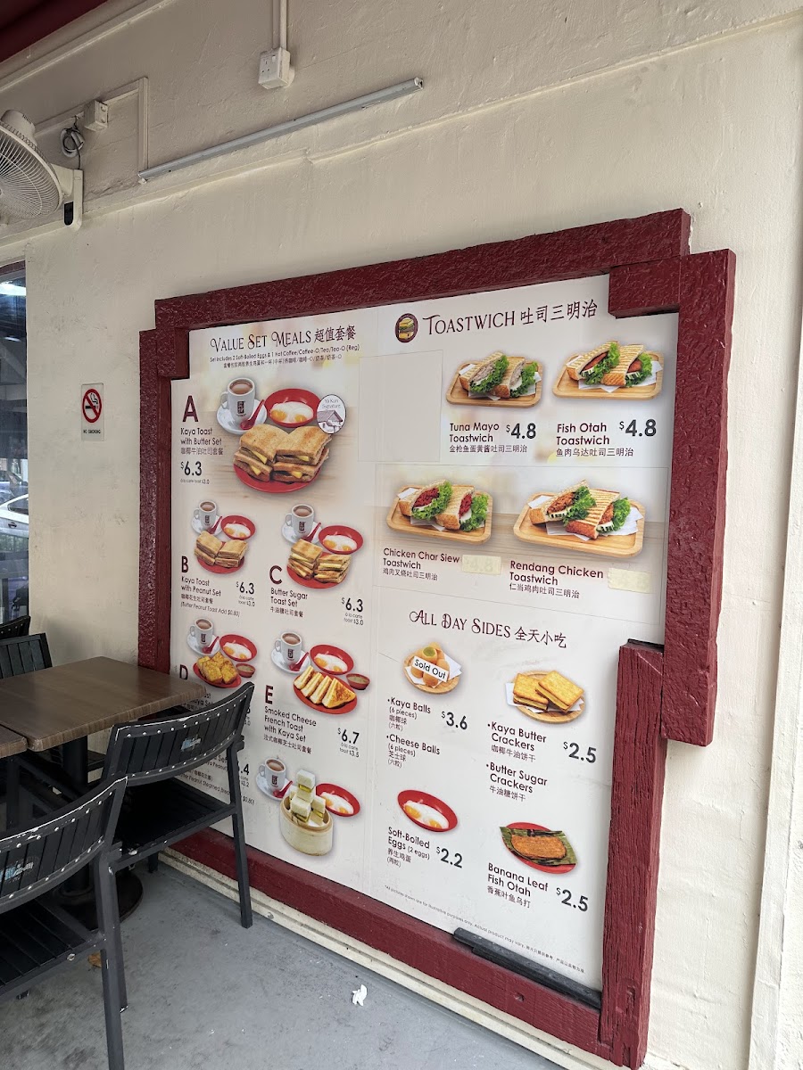 Menu Ya Kun Kaya Toast-3
