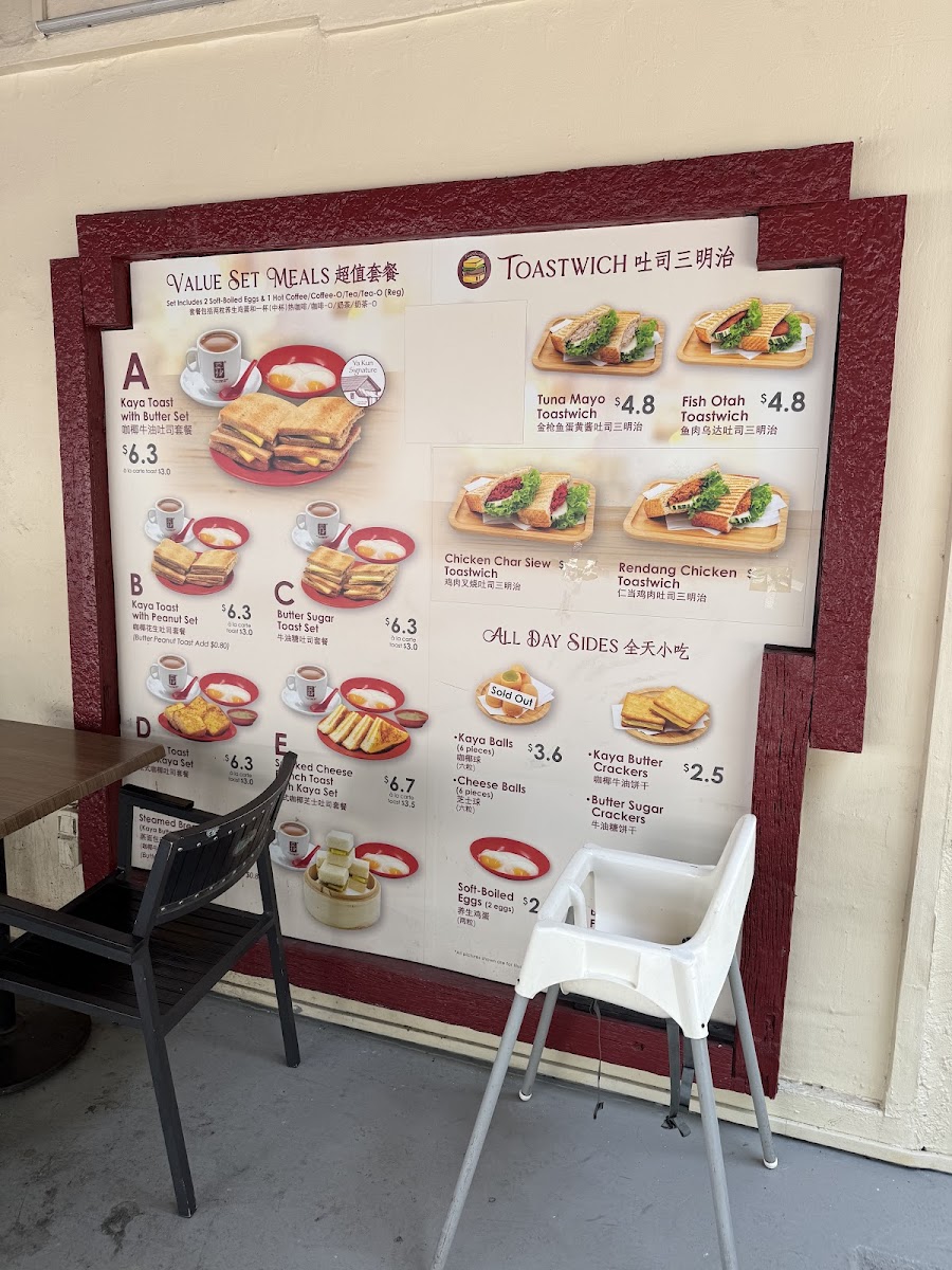 Menu Ya Kun Kaya Toast-5