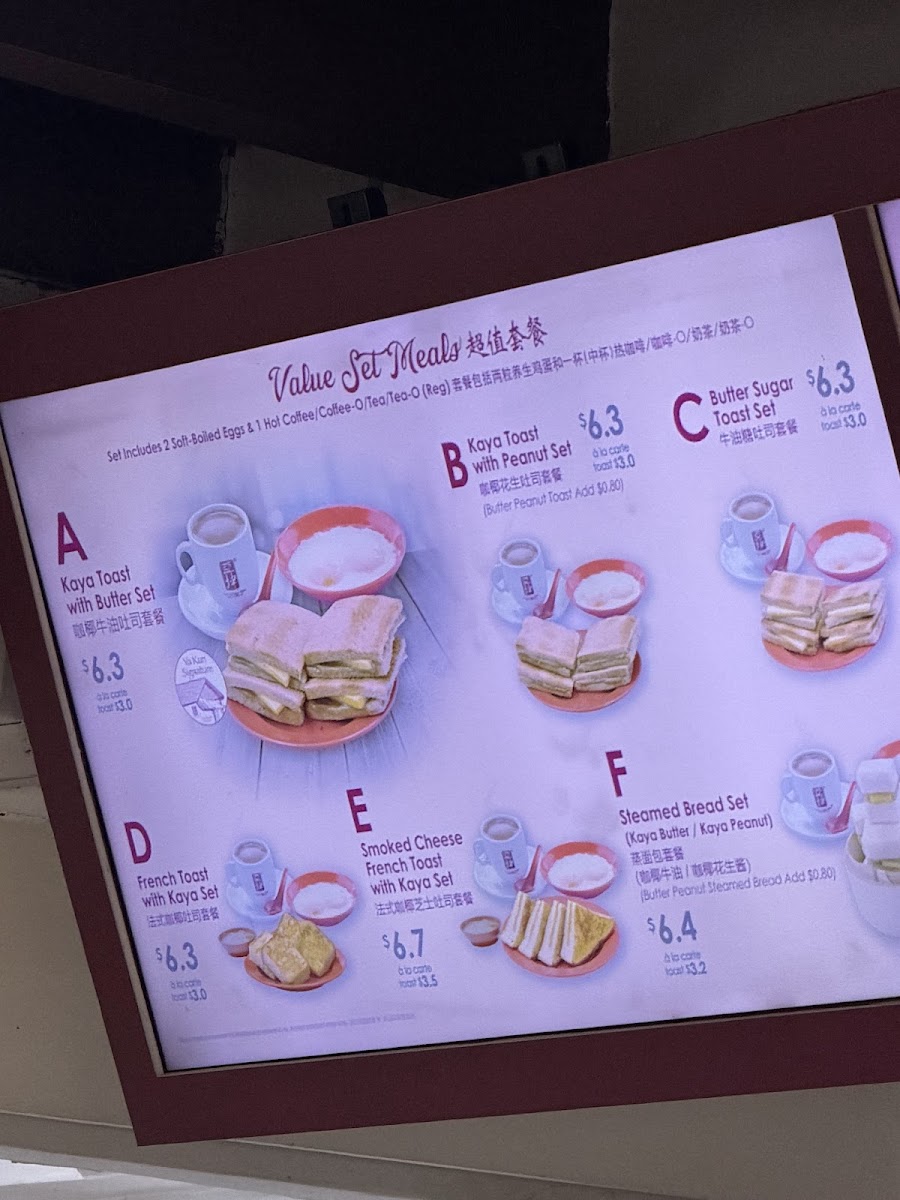 Menu Ya Kun Kaya Toast-6