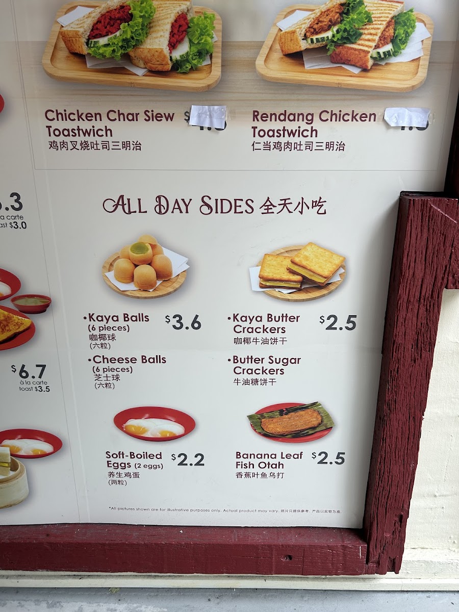 Menu Ya Kun Kaya Toast-8